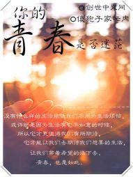 夜凉浮