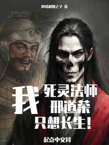 我的刀呢