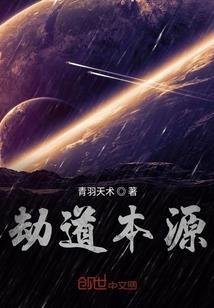 EXO之等你