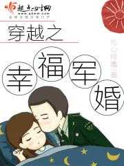墓与天堂