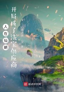 心路之独我