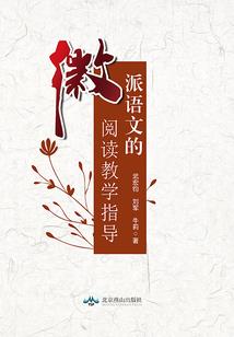 樱花之蓝