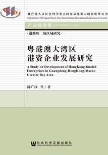 话说悬浮岛