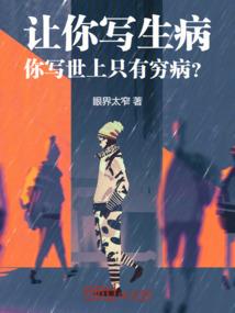 骑士电王的传承