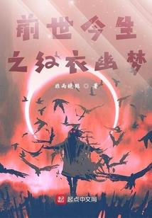 冷少霸宠小娇妻