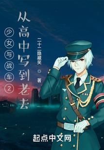 有你便是芳华