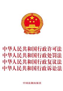 中短篇耽美文