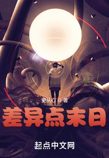 宝友，这可不兴摸