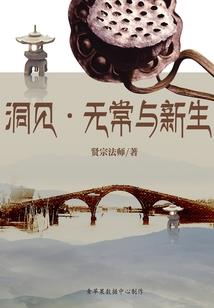 九剑断天