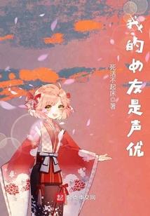 tfboys之猫妖异少