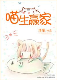 长安祈事录