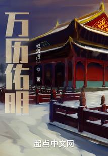 四极无相经