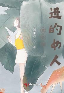 剑之逆虚空