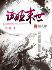 海贼王之斗神