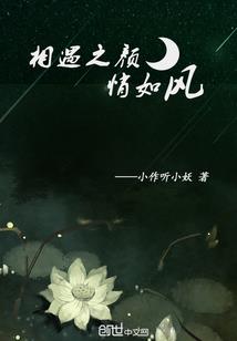 狂想江湖