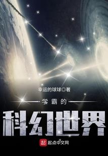 言灵国度