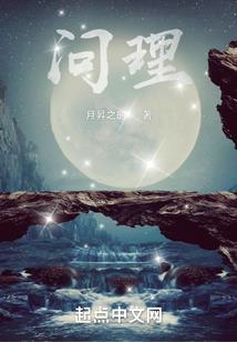 吸血鬼灭世