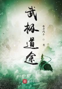 最后的最后是分离