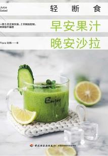恶世界