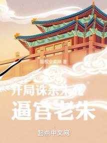 我在错的时间爱上对的人