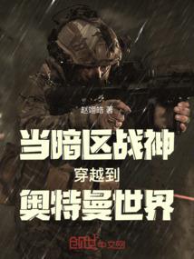 勇者别嚣张