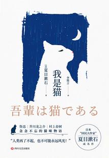 武道之守护