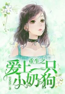灵者神经