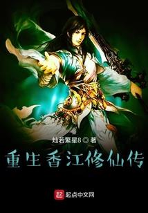正德往事