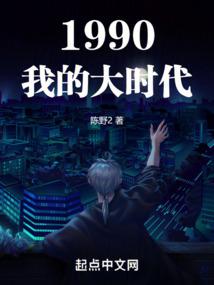 诛天剑尊