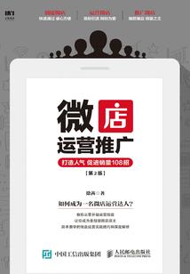 乱世机关大师