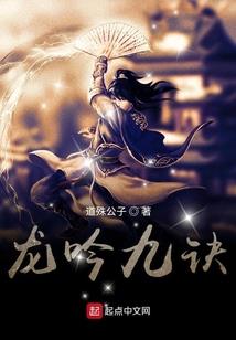 如果当时就成熟