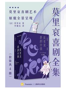 氓之痴不迟