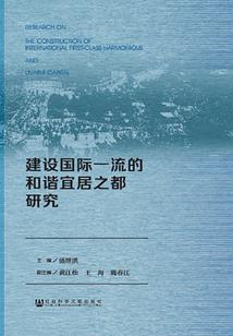 九天上仙帝