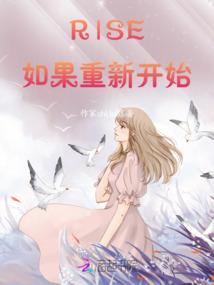 在梦中