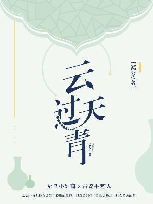 壹面世界