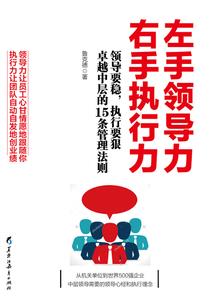 在傲娇的他怀里撒个娇