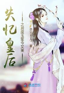 力战苍穹