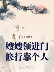 宿舍鬼谈：学院生活