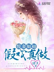 星际大佬她被团宠了