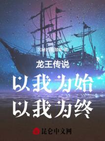 幻想世界穿梭