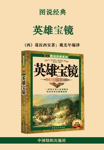老公，你已出局