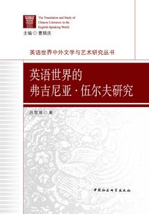 名侦探柯南之命运