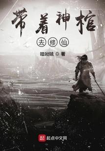 心幻灵