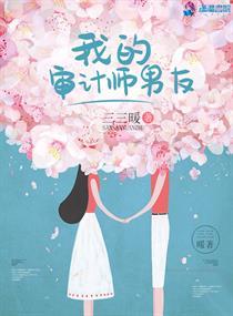 名为九天