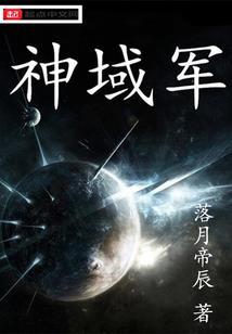 水星之梦