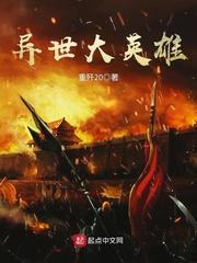我的霸道先生
