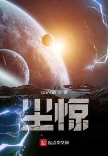 毒女为尊