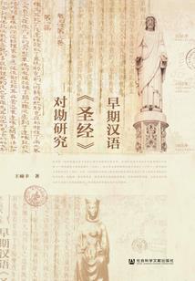 二次元无敌