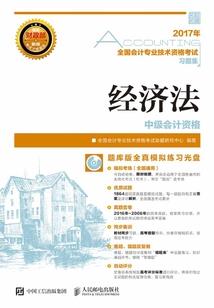 独爱之糊做妃为