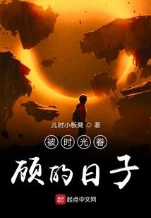 春风十里我喜欢你